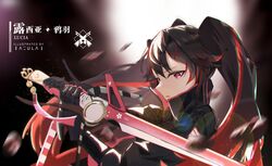 Post 4618473