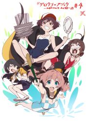 Post 7079280