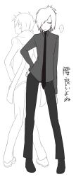 Post 7082495