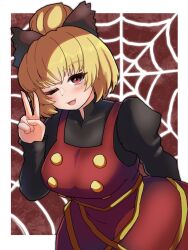 Post 7079830