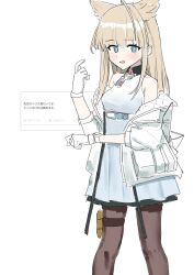 Post 7109288
