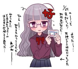 Post 4619336