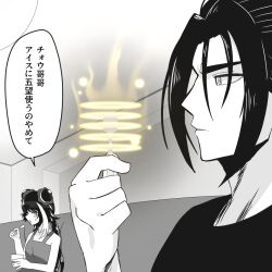 Post 7108791