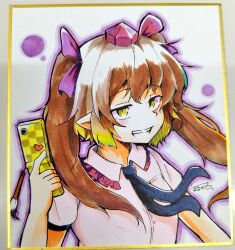 Post 7110518