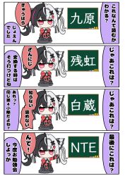 Post 7109357