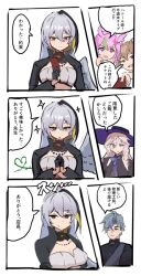 Post 7109327