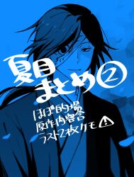 Post 7109989