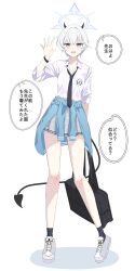 Post 7107346