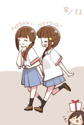 Post 7106967