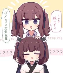 Post 7106969