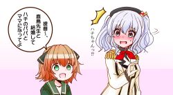 Post 7107959