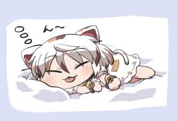 Post 7107031