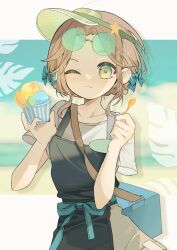 Post 7108094