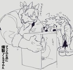 Post 7107732