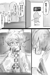 Post 7110823