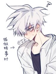 Post 7110547
