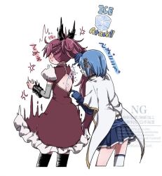 Post 7108173