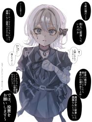 Post 7108526