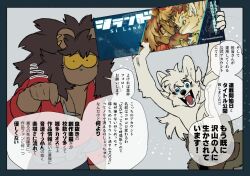 Post 7109996