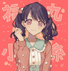 Post 4618852