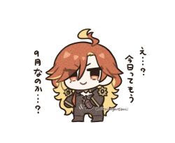Post 7107707