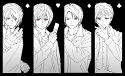 Post 7107911