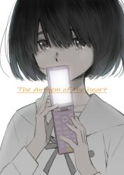 Post 7110515
