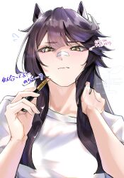 Post 7110143