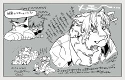 Post 7107629