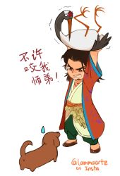 Post 7108371