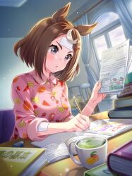 Post 7109695