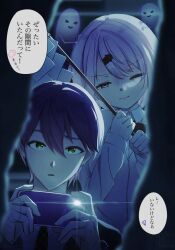 Post 7109880