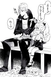 Post 7108126