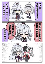 Post 7109363