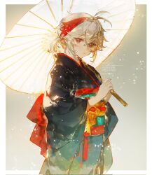 Post 7109435