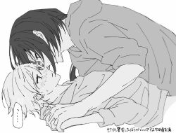 Post 7109926