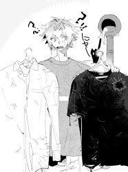 Post 7109358