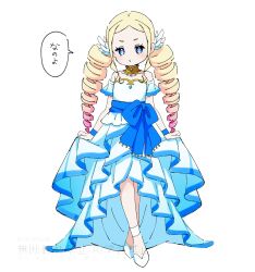 Post 7109699