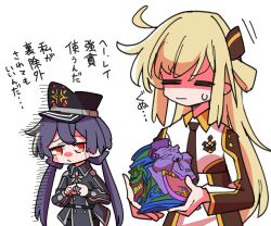 Post 7108278