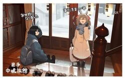 Post 7109414