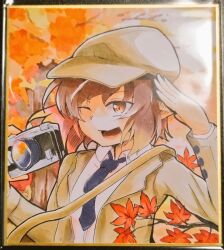 Post 7110512