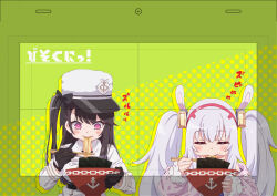 Post 7109837