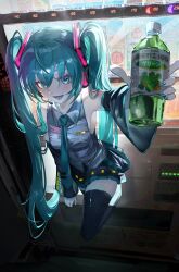 Post 7108908
