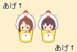 Post 7107011