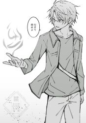 Post 7110027
