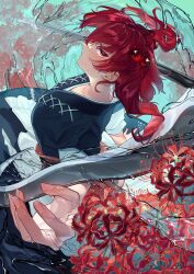 Post 7107034