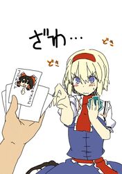 Post 443828