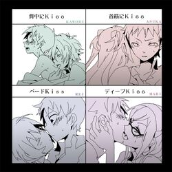 Post 443146