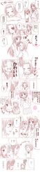 Post 443290