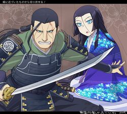 Post 1039192